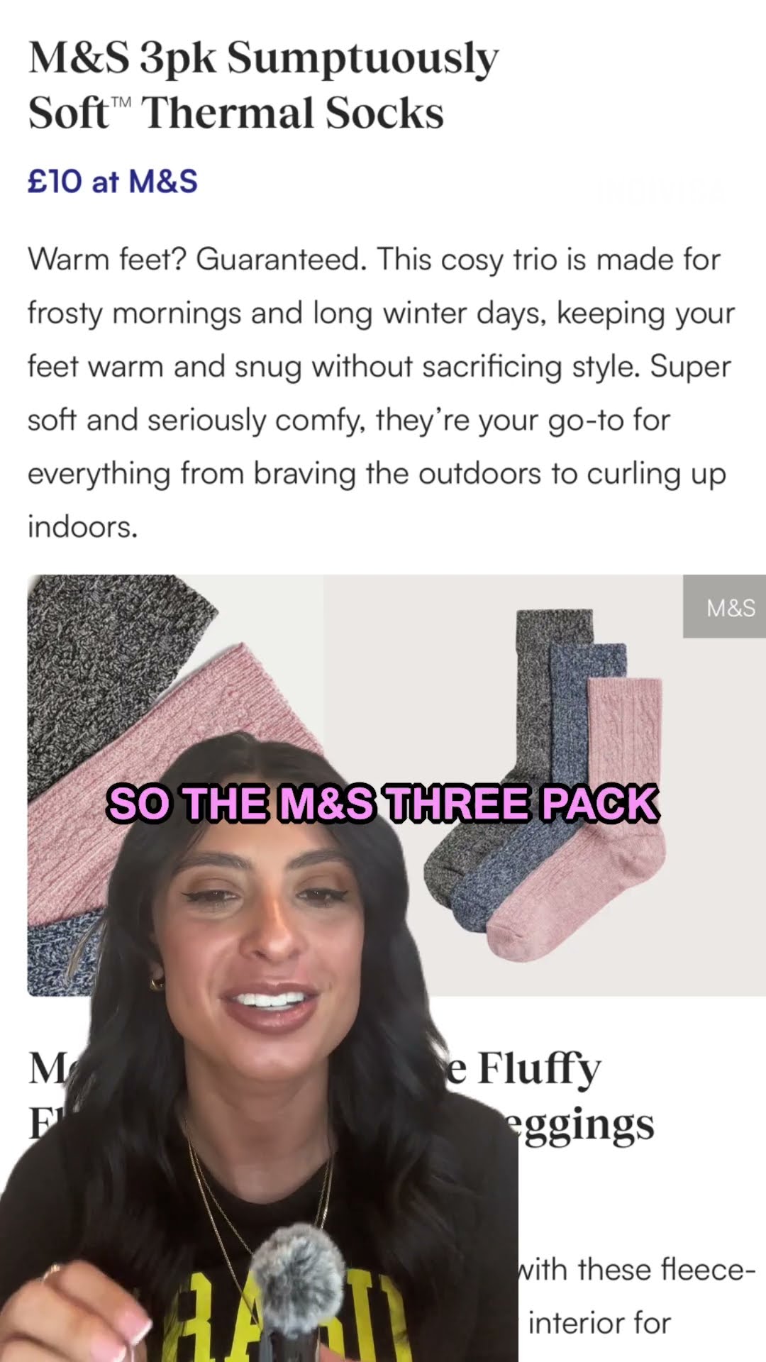 直被寄予厚 直被寄予厚