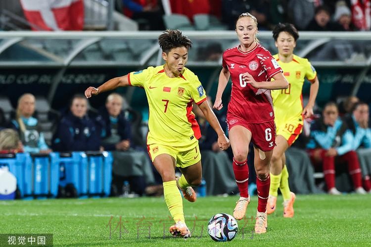 2023年女足世界杯首战 中国女足0-1惜败丹麦