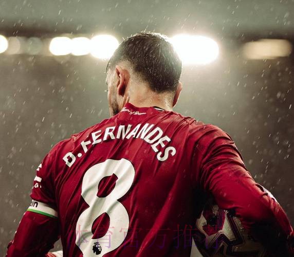 曼联队长布鲁诺或今夏离队，队友称其厌倦动荡